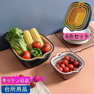 U {E Zbg 6_Zbg Lb`pi ؂肴 X^bLO ֗ 􂢕 Vv