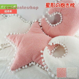 NbV Pn Mtg 킢 n[g^ ^ CeA k   ܂ \ _炩 ֎q w Sn悢 vZX