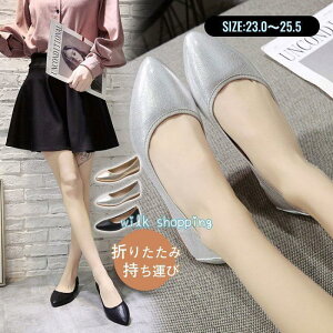 gуXbp ܂肽݃Xbp gїpXbp pvX tbgpvX tbgV[Y 킢 ^ p [₷