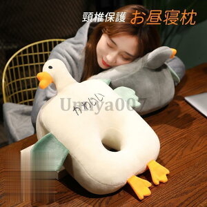 Q Q܂  ԂQp gі 킢 ŕی y K wZ ItBX fXN  x a v[g  􂦂