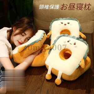 �����Q�� �����Q�܂��� �� �g�і� ���Ԃ��� ���킢�� �I�t�B�X �w�Z �f�X�N ��ŕی� ���x�� ���� �N�b�V���� �v���[���g �􂦂� ���K �a����