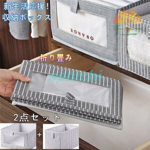 [{bNX ܂肽 z e o [P[X n k [P[X ߑP[X ᔠ t 2_Zbg