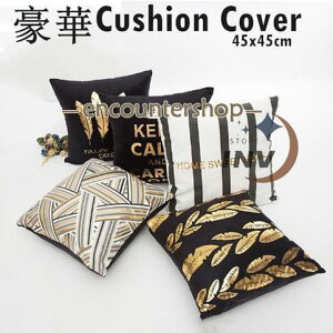 NbVJo[ 45×45  k  S[h NbV Jo[ t@Xi[ _炩  CeA G 􂦂 