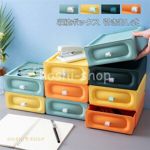 [{bNX Gݐ [P[X o e[uu  ߋP[X qp k qp Еt  @\  ֗