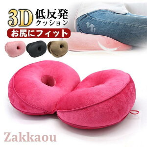 yyVX[p[SALE艿iz  pNbV 3D ᔽ zc ɑ΍ ֎qpNbV ɃNbV K zc ֎q `FA ݑ ̈U ItBX X[p[Z[