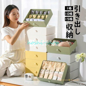 o[ [{bNX [P[X o {bNX  ߗގ[ fXNgbv[ ȃXy[X gݍ[ /G[ 4F 1i 10i 15i