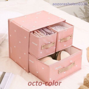 [{bNX2w WF[ ܂肽 Wt d؂ {bNX @\  ȃXy[X o h hJr 