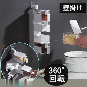  bN  P[X Ǌ| \t 360°] c^ ȃXy[X Lb`pi 䏊 t ۑe {bNX