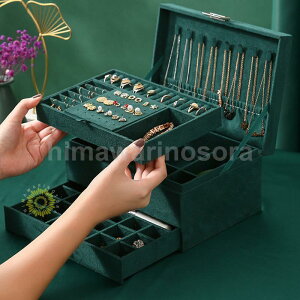 WG[{bNX ANZT[P[X [P[X  lbNX w sAX[ ֗ ̂Ђ ^ v[g ̓ NX}X v[g