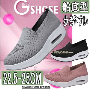 Xj[J[ fB[X y  sN y gAbv ɂ D^ ɂ jO EH[LOV[Y i[XV[Y