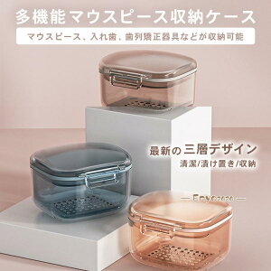 }EXs[X P[X ꎕP[X gїp  e[i[P[X CrUC 񋸐 ꎕe