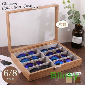 TOX[P[X ዾ TOX [{bNX 6/8Xbg ؐKlfBXvCP[X[ KlWG[z_[RNV ̓ v[g