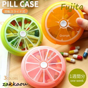 sP[X |[^ugїe  1Tԕ/gь^P[X//^ubg JvZ Tv/ P[X gѕ֗