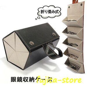 KlP[X 5{[ Kl[ ዾ[{bNX t Ǌ| ܂ݎ ዾu Kl TOX[  Xibv{^