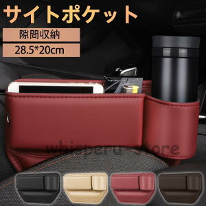 Ԏ[ TCg|Pbg ԗp hNz_[ R\[ {bNX [P[X ȒPt  S~ ^]  