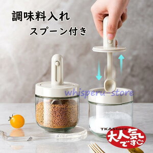  |bg \Xv[t 2Zbg XpCXW[ P[X OX   ۑe LjX^[ Ch~ g₷