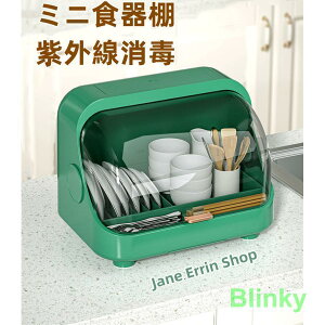 HI H튣@ HJo[ OŊ H[ t[hJo[ ЂƂ炵 Lb`bN ۉ X ~j Lb`[ ƒp 悯
