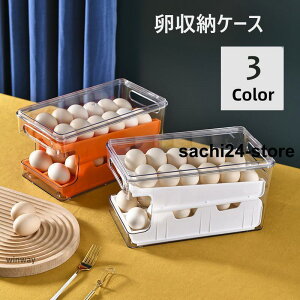 [P[X gC P[X pi {bNX ۑe o ① ȃXy[X [ d˂ Lb` 䏊