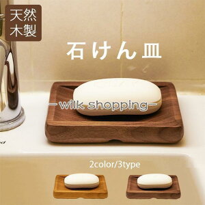 yyVX[p[SALE艿iz VRؐ ΂M \[vfBbV Όu ӓ Όz_[ a Cp oXpi \[vz_[ \[vT[o[ Vv oX[ ʏ X[