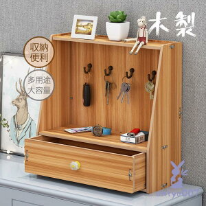 [ ֎[   ؐ k u 킢 ȃXy[X CeA key-box h~ 