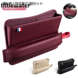  [ |Pbg 2Zbg  V[g  [ Ԏ[|Pbg V[gTCh|Pbg ݃^Cv ėp^Cv U[ ^] Ȕėp