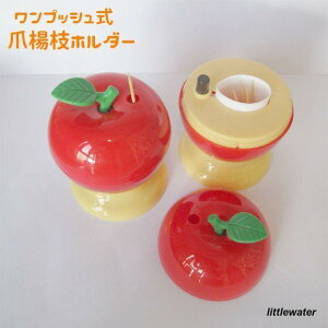 �ܗk�}���� �ܗk�}�z���_�[ �����S�^ �����v�b�V���� �ȒP���o�� �W�t�� �ܗk�}�P�[�X �܂悤������ ��� ���p�G�� �܂悤���z���_�[ �h�o ��