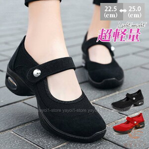 Xj[J[ fB[X X|[cV[Y jOV[Y Ōt L Ōt AEghA y  D ^C W ʋ