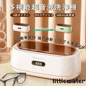 @ KlN[i[ Kl@ 48000Hz e 4iK^C}[ݒ dC䓁n v w ꎕ pȂ ^Ɨp