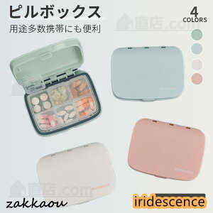 gь^sP[X |[` ~jP[X  d؂ Vv[P[X gїe  ܃P[X 킢 P[X G gѕ֗