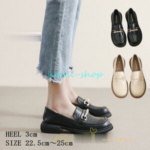 ���[�t�@�[ ���f�B�[�X �r�b�g���[�t�@�[ �J�W���A���V���[�Y �ɂ��Ȃ� �����₷�� �O�����h�g�D �t �@�� �H �~ �w���C �w�Z �t�H�[�}�� �R���t�H�[�g