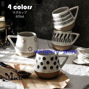 }OJbv k  R[q[Jbv 傫  nhCh eB[Jbv e HJbv Rbv JtF}O Lb`G mH aH 420ml