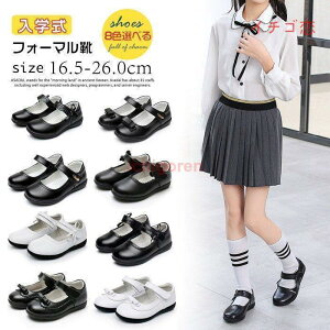 tH[}V[Y LbY tH[}V[Y ̎qC \  tH[} C V[Y  tH[}C qC V[Y  w Ǝ