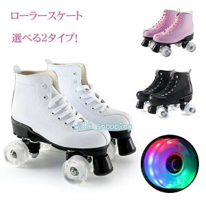 [[XP[g l q [[V[Y CCXP[g [[u[h S LbY  WjA X|[c [[V[Y C oX