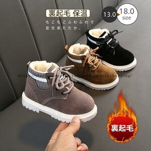 [gu[c V[gu[c LbY ̎q j̎q qp LbY  Vv {Au[c N ۉ Xm[u[c ₷ JWA