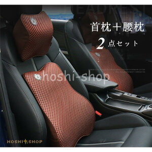   ԃNbV lbNs[ zŃT|[g lbNpbh ԍ gݍ킹    sp    ɑ΍ ӂӂ  ʋC 2_Zbg