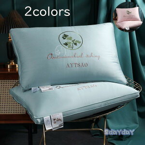  ̓ ̓ v[g ܂ s[ Q  ܂ ƒp   񂱂 w V erQ er  1_ 2_ 48*74cm