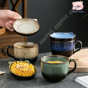 Z }OJbv   O[  u[ JtF R[q[Jbv  킢 fp 傫 500ml Rbv eB[Jbv  傫 Vv