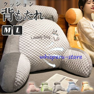 NbV w NbV\t@ zc xbh̏ 傫TCY  ֎qp \t@[ ItBX JWA bNX \tg 