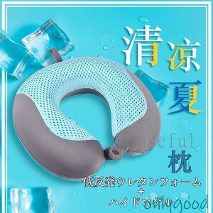  ܂ s[ U^ ᔽ Q    Sn悢 ڐG⊴ ЂE^tH[ nChQ N[  