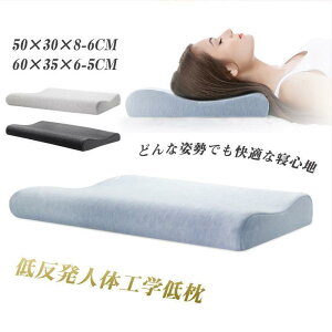 yyVX[p[SALE艿iz  ܂   zŕی얍 Œ5cm Ⴂ ɂ₳ ɕS Xg[glbN ɂȂ zł܂  hV̓ Mtg X[p[Z