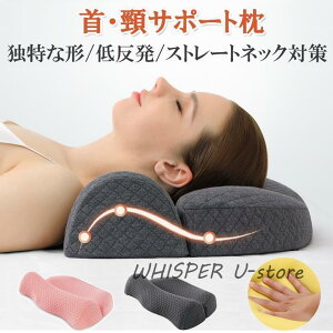 �� �ᔽ���� �܂��� �}�N�� �ᔽ�� �X�g���[�g�l�b�N �� ��ŃT�|�[�g�� ������ ���� �� ��ň���^ �� �񂱂� ������ ���� ������ ���� �T�|�[�g