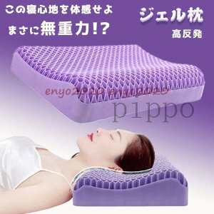 WF d͂܂  l qp 悱ނQ 3DQ njJ Jo[t TPEf  WFNbV J  ې   QԂ