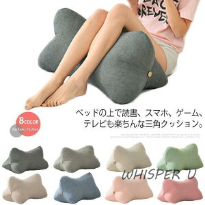 NbV QȂ X}z Q[  Q Ǐ er p NbV  NbV w wNbV \t@[ xbh