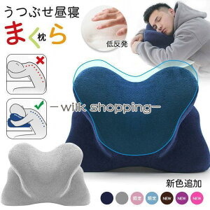 yyVX[p[SALE艿iz Q ItBX ibvs[ NbV lbNs[ Q  }N p Q Ђ Ԃ܂ fXN s@ s ᔽ  X[p[Z