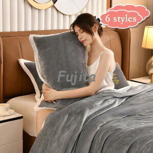  Jo[ 48*74cm ~ tl pbg ܂Jo[ g H~   s[pbh 􂦂 ې n