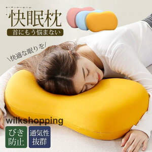  ܂  񂪒ɂ т s[    ᔽ }N  񂱂 Xg[glbN    ʋCQ