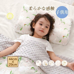 ǂ  ᔽ WjA 􂦂  qp LbYs[ qǂ  ǂp q LbY 29*44cm