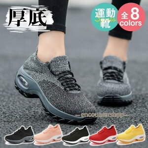 Xj[J[ fB[X V[Y bV C y L ₷ W ₷ ɂ O g[jOV[Y ^C r