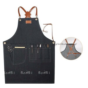 2�_�Z�b�g �G�v���� ������� �傫���T�C�Y �k�� �����Y ���f�B�[�X �J�t�F �d���p �ƒ�p �L�b�`��