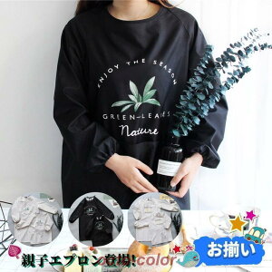 eqGv O| Gv q fB[X Gv B ۂ t s[X XbN  ۈm m ԂK[fjO 